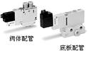 SMC 5通电磁阀  VQ系列